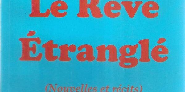 Le rêve etranglé de Eustache Prudencio