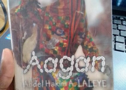 AAGAN : ABDEL HAKIM LALEYE
