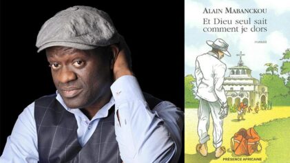 Et dieu seul sait comment je dors de Alain MABANCKOU