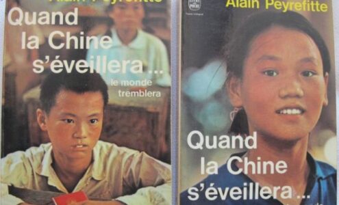 QUAND LA CHINE S’ÉVEILLERA … LE MONDE TREMBLERA de Alain PEYREFITTE