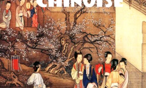 LA CIVILISATION CHINOISE de Marcel GRANET