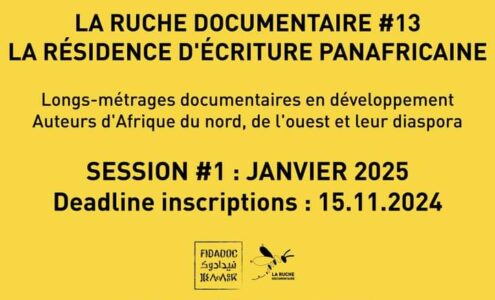 Appel à projets pour la résidence d’écriture panafricaine du FIDADOC