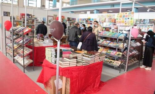 La 27e édition du Salon international du livre d’Alger (Sila) Alger s’ouvre ce 06 novembre 2024 sous le thème “Lire pour triompher”