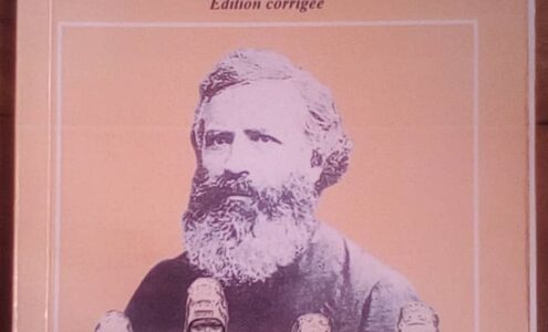 Du Dan-Xomè au Bénin, la philosophie du nom : pour une étude de l’origine du changement de nom de la République du Dahomey à la lumière de Deux flagrants délits d’ingratitude des Béninois de Paulin Hounsounon-Tolin.