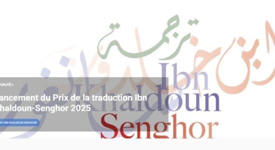 Prix Ibn Khaldoun – Léopold Sédar Senghor : l’OIF et l’ALECSO lancent la 18e édition