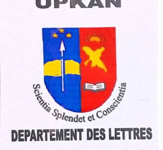 R.D.C : L’importance de lettres et de la culture classiques grecoromaine et leur rôle en R.D.C. par le département de Lettres et Civilisation Latines.