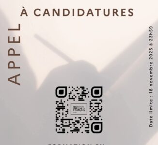 Sénégal – Appel à candidatures : Formation en écriture de scénario à Saint-Louis